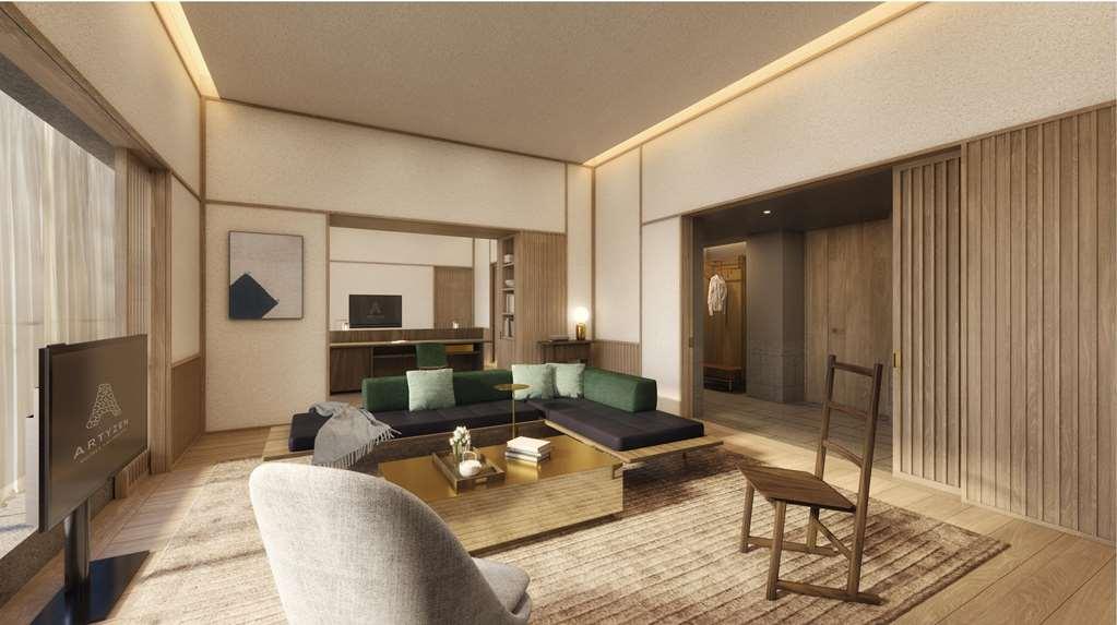 Artyzen New Bund 31 Hotel