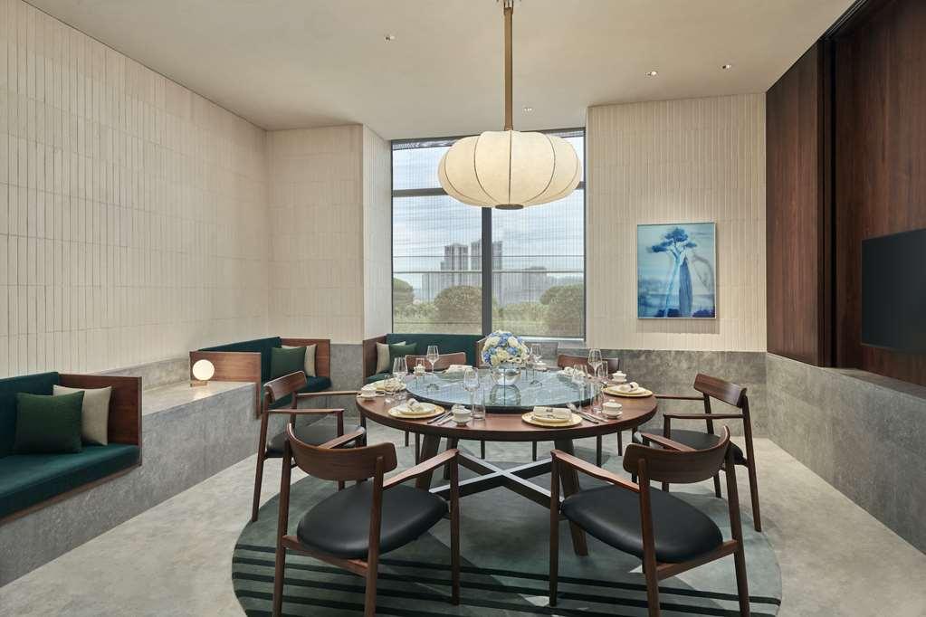 Hotel Artyzen New Bund 31