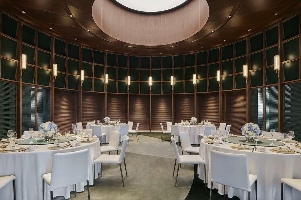 Hotel Artyzen New Bund 31 Shanghai
