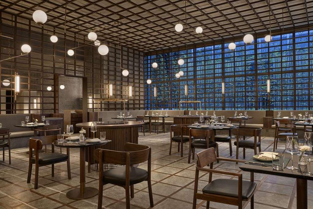 Artyzen New Bund 31 Hotel *