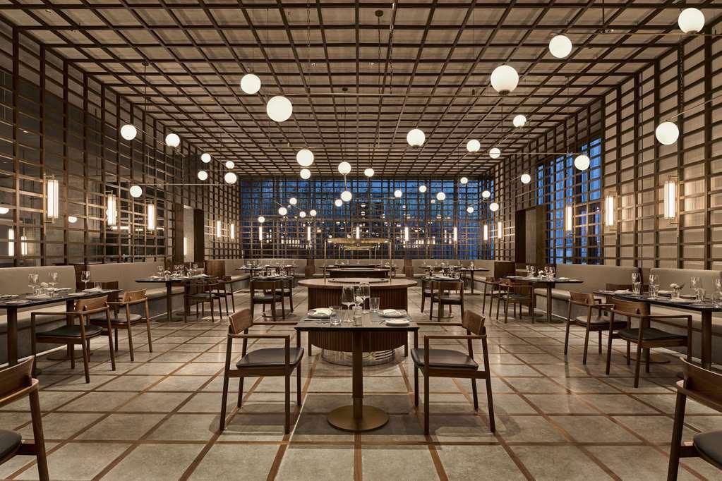 Hotel Artyzen New Bund 31 *