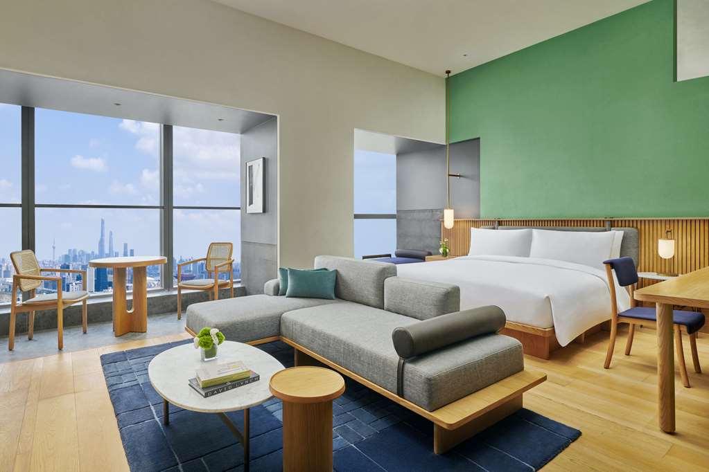 Artyzen New Bund 31 Hotel