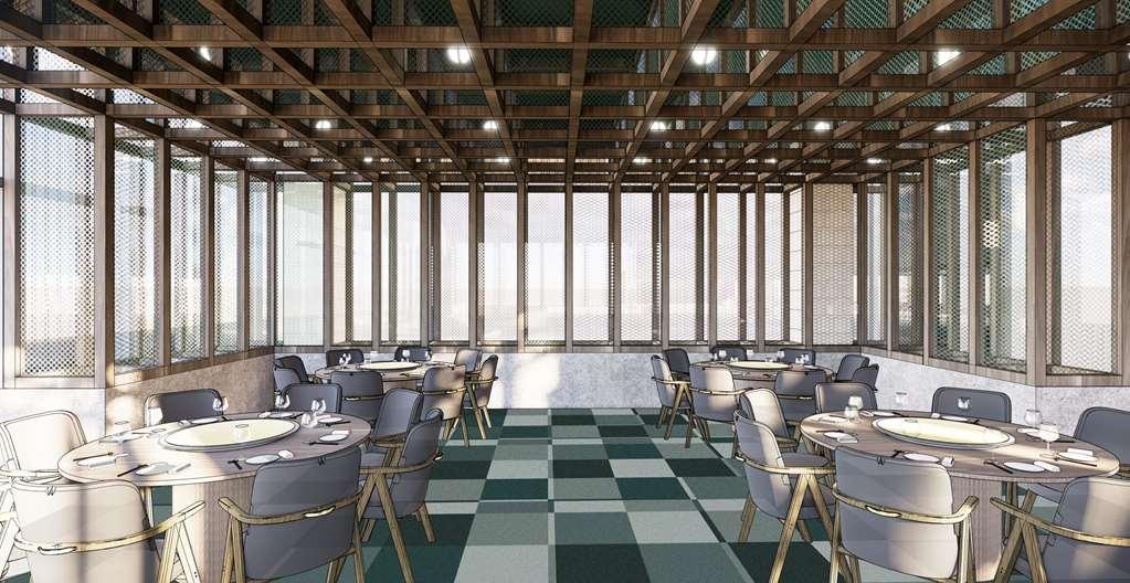 Hotel Artyzen New Bund 31 *
